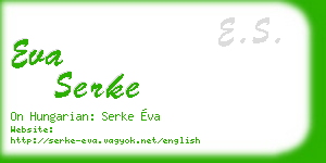 eva serke business card